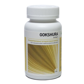 Gokshura (Tribulus terrestris)