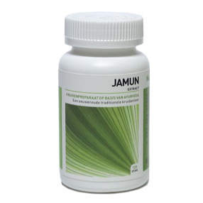 Jamun