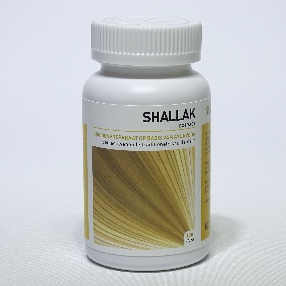 Shallak (Boswellia serrata) 120